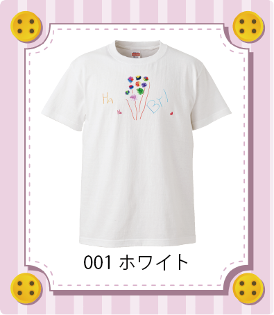 iC[W