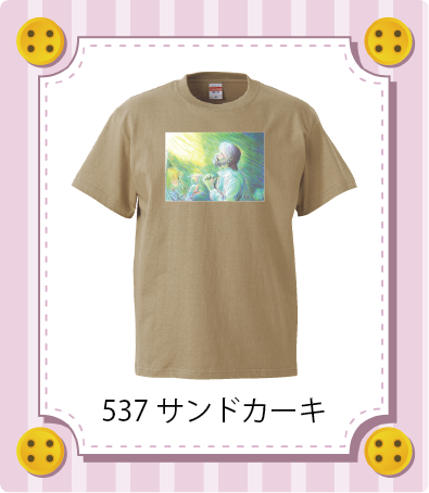 iC[W