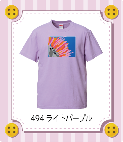 iC[W