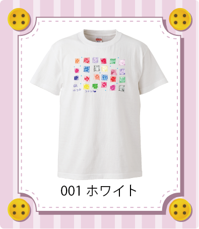 iC[W