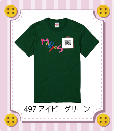 iC[W