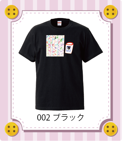 iC[W
