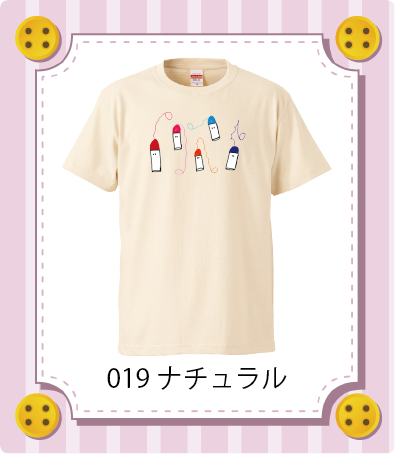 iC[W