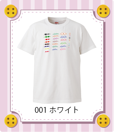 iC[W