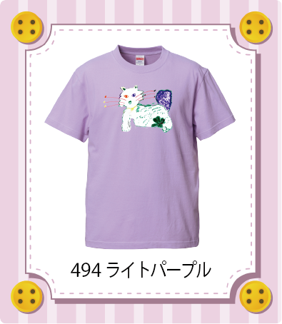 iC[W