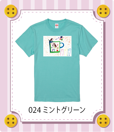 iC[W