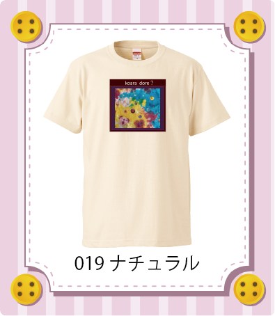 iC[W