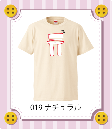 iC[W