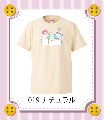 iC[W