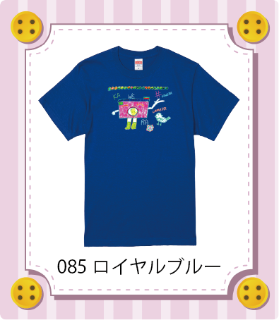iC[W