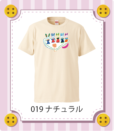 iC[W