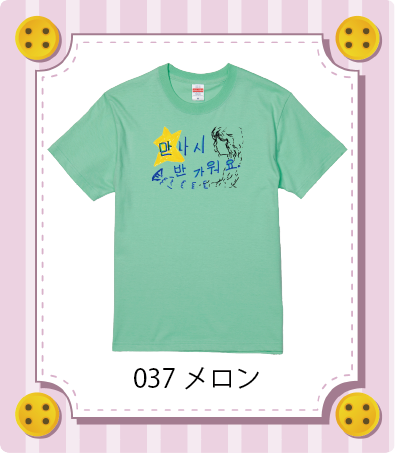 iC[W