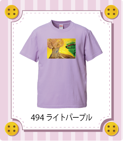 iC[W